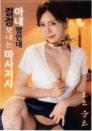重金属电影完整版 观看顺序建议封面